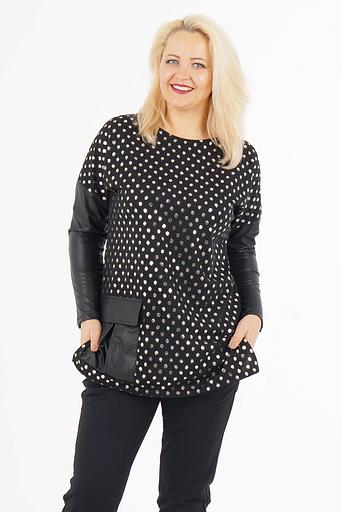 Блуза Р-240-2 фото 1