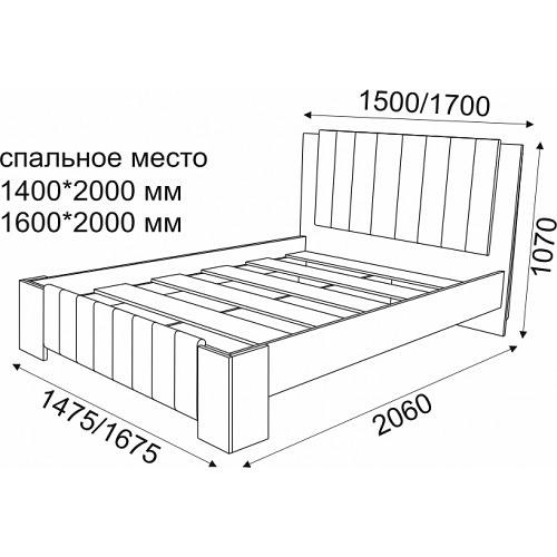 Кровать «Ирма» ОПТ фото 2