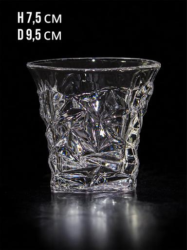 Стакан «Даймонд» 0609LXZS ОПТ фото 1