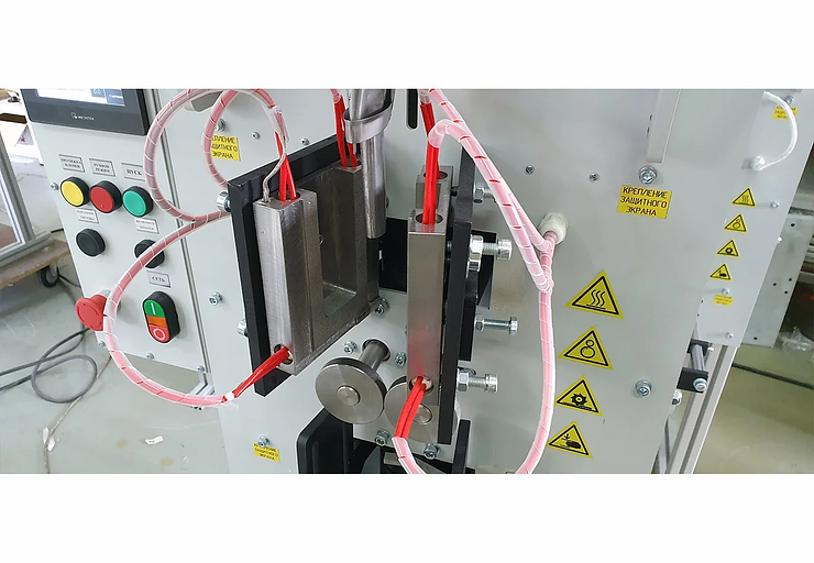 Фасовочный автомат «Ранет-саше 100» фото 2