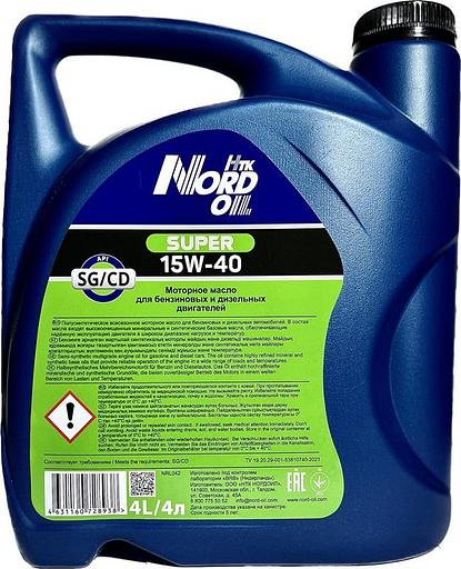 Полусинтетическое моторное масло для легковых автомобилей Nord Oil Super 15W-40 SG/CD ОПТ фото 4