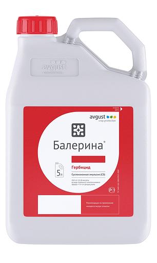 Балерина, СЭ — Сист. гербицид против двудольных, устойчивых к 2,4-Д и МЦПА ОПТ фото 1