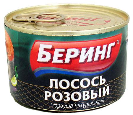 Лосось розовый, Беринг, 245 г ОПТ фото 1