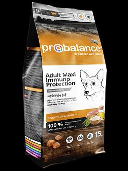 Сухой корм для собак крупных пород Probalance Immuno Adult Maxi, защита иммунитета, 15кг ОПТ фото 1
