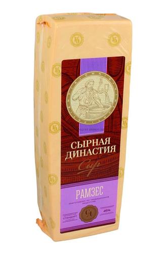 Сыр «Рамзес» 46 % брус фото 1
