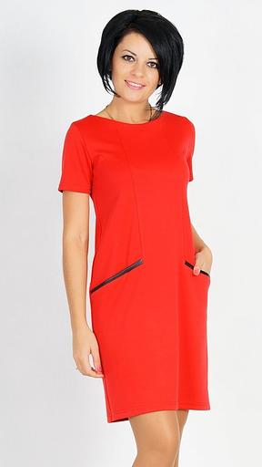 Платье АП-1620 фото 1