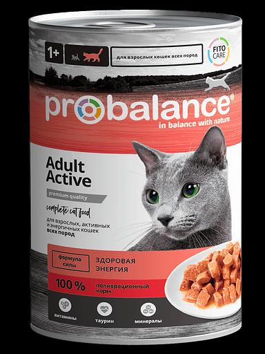 Консервированный корм для кошек Probalance «Active», 415г ОПТ фото 1