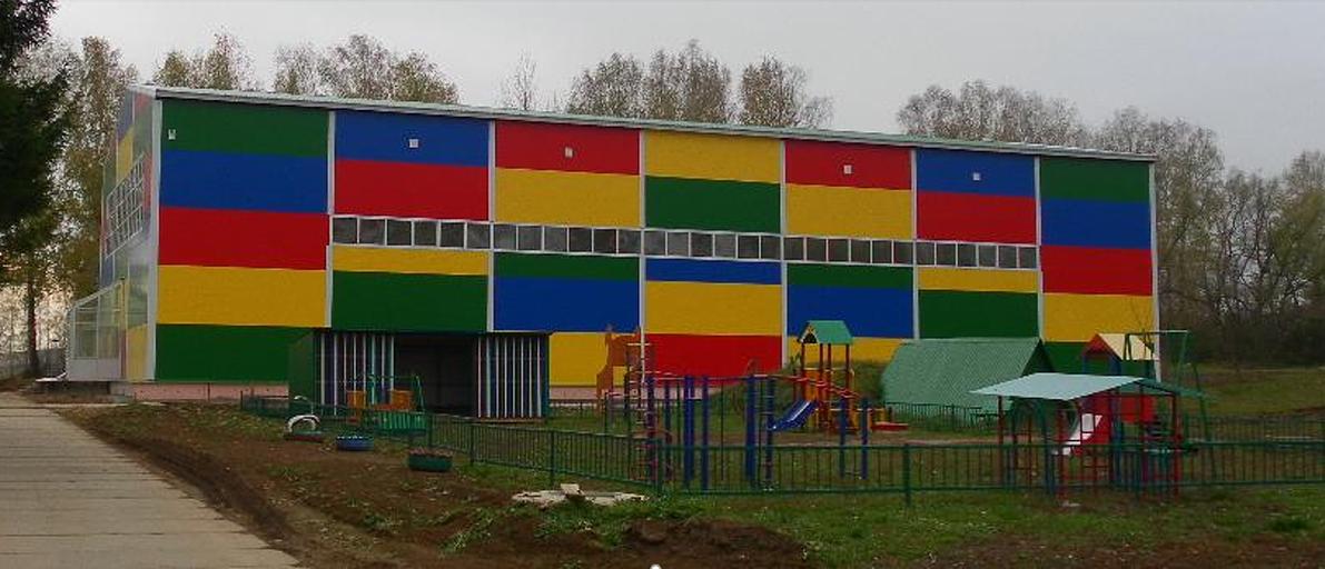 Спортивное сооружени в теплом исполнении фото 1