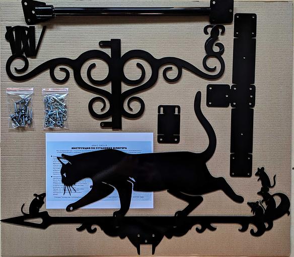 Флюгер «Кот и мыши» ОПТ фото 4