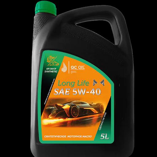 Моторное масло «QC Oil Standart» серия Long Life 5W-40 QCLL5W40S5 фото 1