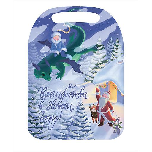 Доска разделочная «Дракончик с Дед Морозом» ОПТ фото 1
