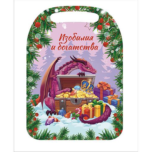 Доска разделочная «Драконьего изобилия и богатства» ОПТ фото 1