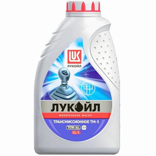 Трансмиссионное масло 80W90 0,5 тонн фото 1
