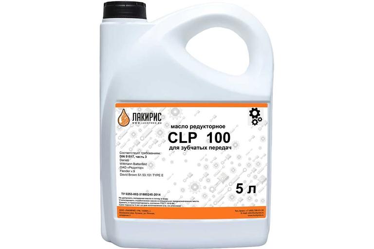 Редукторное масло CLP100 0,5 тонн фото 1