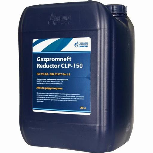 Редукторное масло CLP150 0,5 тонн фото 1