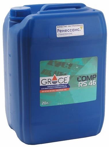 Компрессионное масло RS-46 0,5-1 тонн фото 1