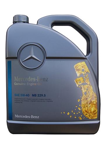 Моторное масло Mercedes-Benz SAE 5W-40 / MB 229.5, бензин/дизель, (Бельгия), 1 л. ОПТ фото 1