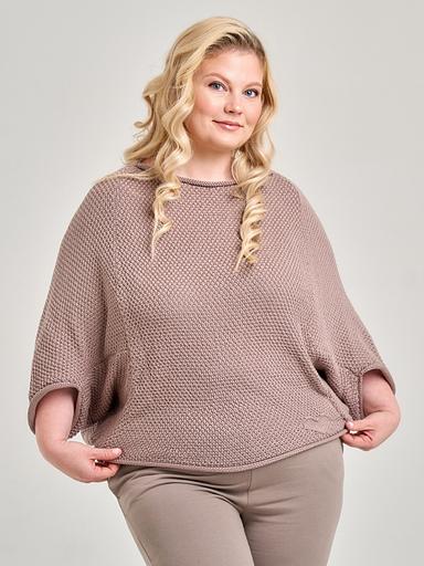 Кардиган Аванта коричневый 44-52, 54-62 ОПТ фото 1