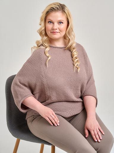 Кардиган Аванта коричневый 44-52, 54-62 ОПТ фото 5