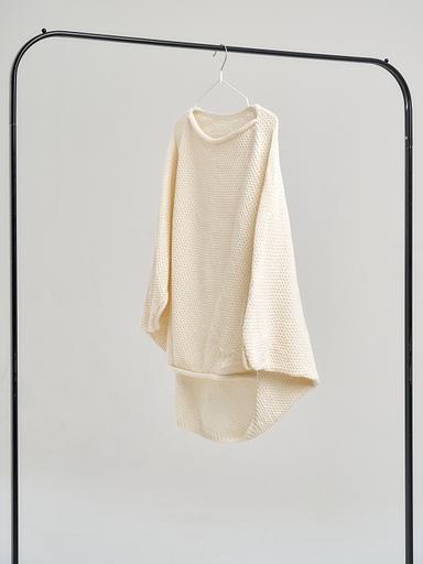 Кардиган Аванта молочный 44-52, 54-62 ОПТ фото 10