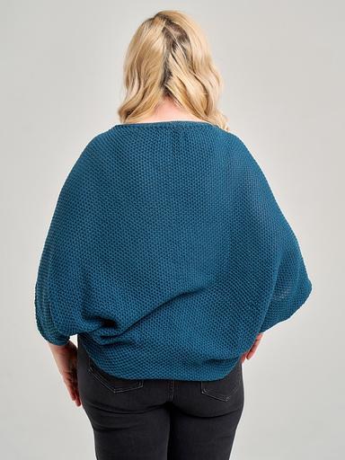 Кардиган Аванта морская волна 44-52, 54-62 ОПТ фото 4