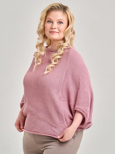 Кардиган Аванта розовый 44-52, 54-62 ОПТ фото 4