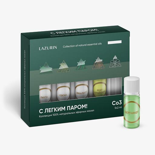  With a light ferry   set of essential oils фото 1