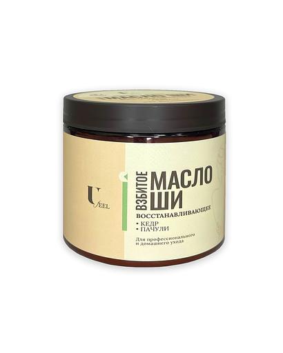 Взбитое масло Ши восстанавливающее с кедром и пачули, U feel, 500 мл, опт фото 1