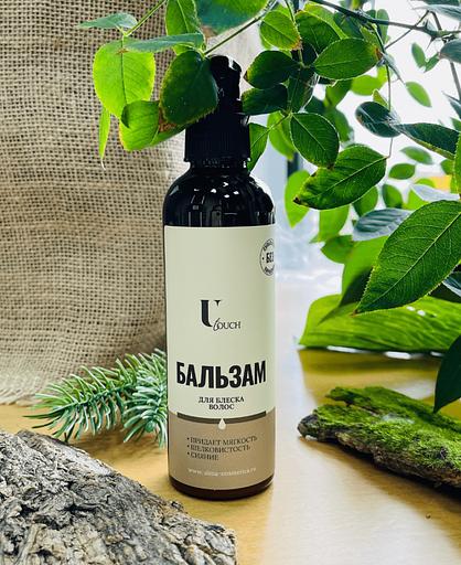 Бальзам для блеска волос U touch, 200 мл, опт фото 1