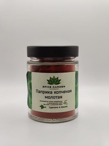 Паприка копчёная молотая Spice Garden 100 г фото 1