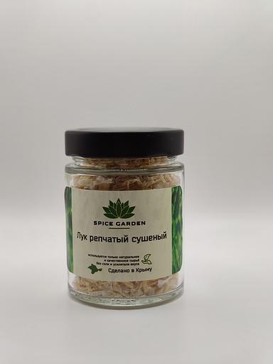 Лук репчатый сушёный Spice Garden 50 г фото 1