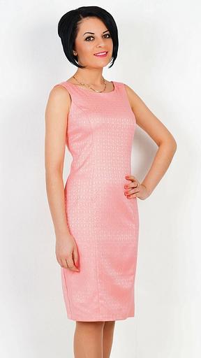 Платье АП-1563 фото 1