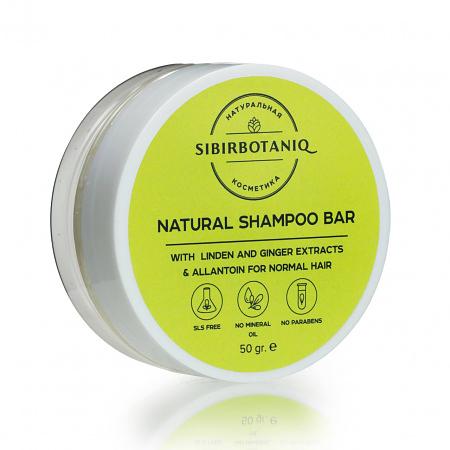 Натуральный твёрдый шампунь для нормальных волос липа имбирь, 50 гр, опт фото 1