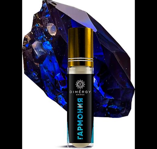 Масляные духи «ГАРМОНИЯ», 6 мл ОПТ фото 2