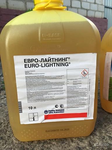 Гербицид Евро-Лайтнинг 4,8% ОПТ фото 1