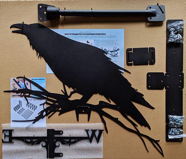 Флюгер «Ворон» ОПТ фото 5