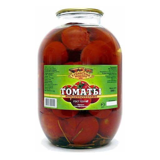 Томаты красные с зеленью в заливке Кубанский мостик фото 1