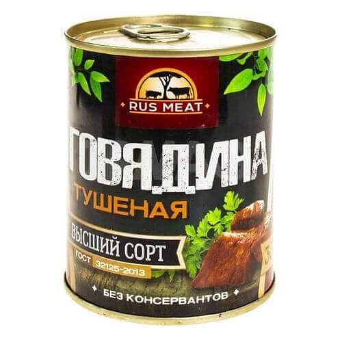 Консервы Rus Meat «Говядина тушёная» 338 г фото 1