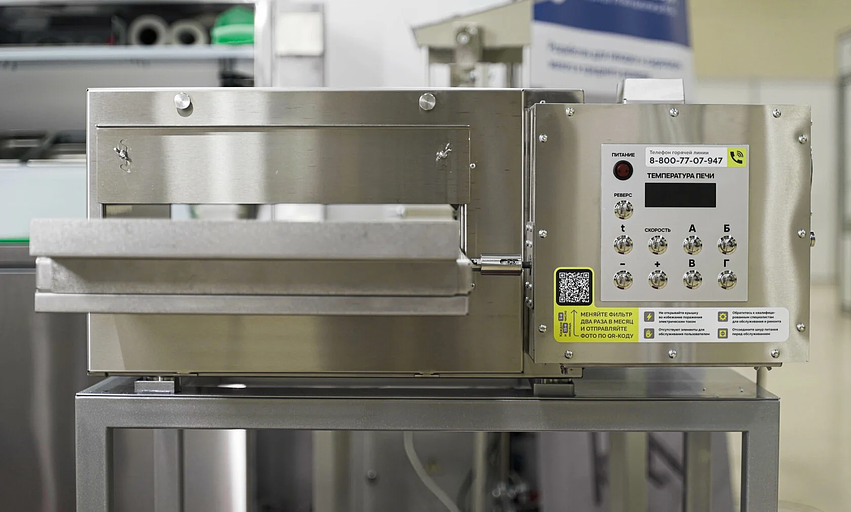 Печь конвейерная HOTBOX HTBX-52 фото 1