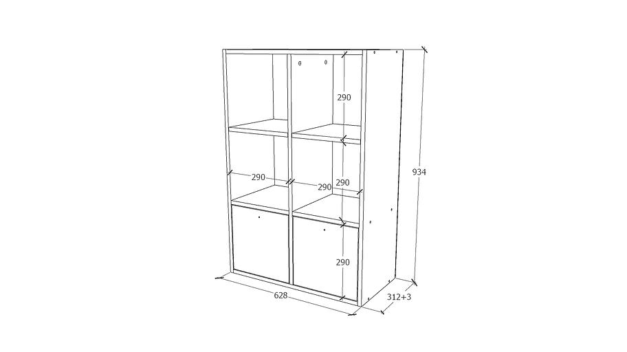 Стеллаж вертикальный с дверцами Wood&Stone «Малави» дуб бунратти 62.8×31.2×93.4 см фото 4