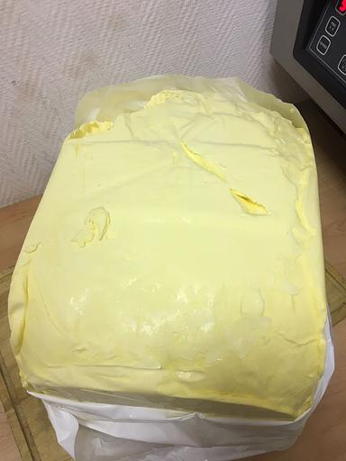 Масло сливочное 82,5% фото 1