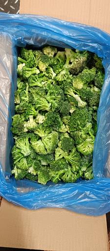 Брокколи замороженные. фото 2