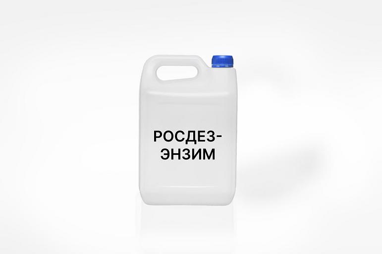 Дезинфицирующее средство с моющим эффектом «Росдез-Энзим» 5 л, опт фото 1