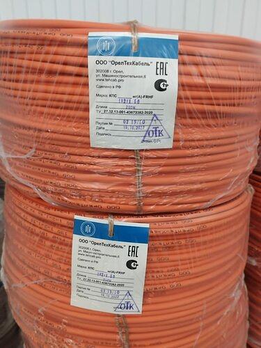 Кабель огнестойкий КПСЭнг(А)-FRLS 2×2×1,0 фото 2