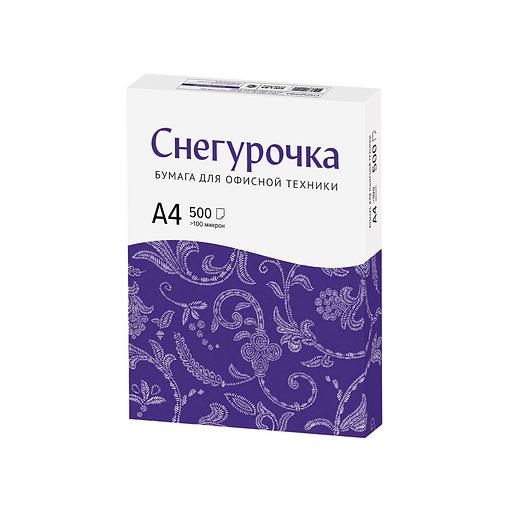 Бумага офисная А4, 80 г/м², 500 л, марка С, Снегурочка, 146 % (CIE), опт фото 1