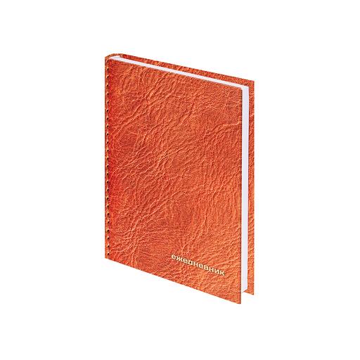 Ежедневник датированный на 4 года А5 135×207 мм Brauberg ламинированный 192 л, «Кожа», опт фото 1