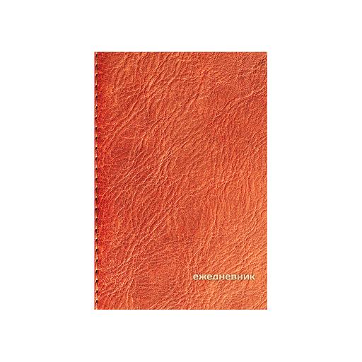 Ежедневник датированный на 4 года А5 135×207 мм Brauberg ламинированный 192 л, «Кожа», опт фото 2