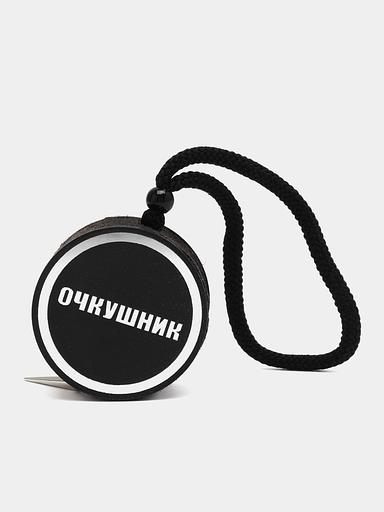 Ароматизатор воздуха для автомобиля Аром Д’Боч «Очкушник» арома диск ОПТ фото 5