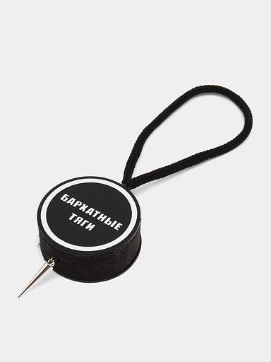 Ароматизатор воздуха для автомобиля Аром Д’Боч «Бархатные тяги» арома диск ОПТ фото 1