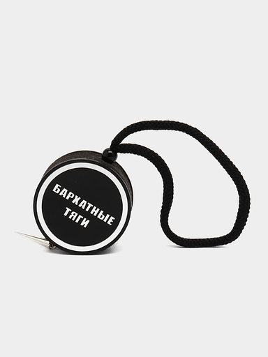 Ароматизатор воздуха для автомобиля Аром Д’Боч «Бархатные тяги» арома диск ОПТ фото 3